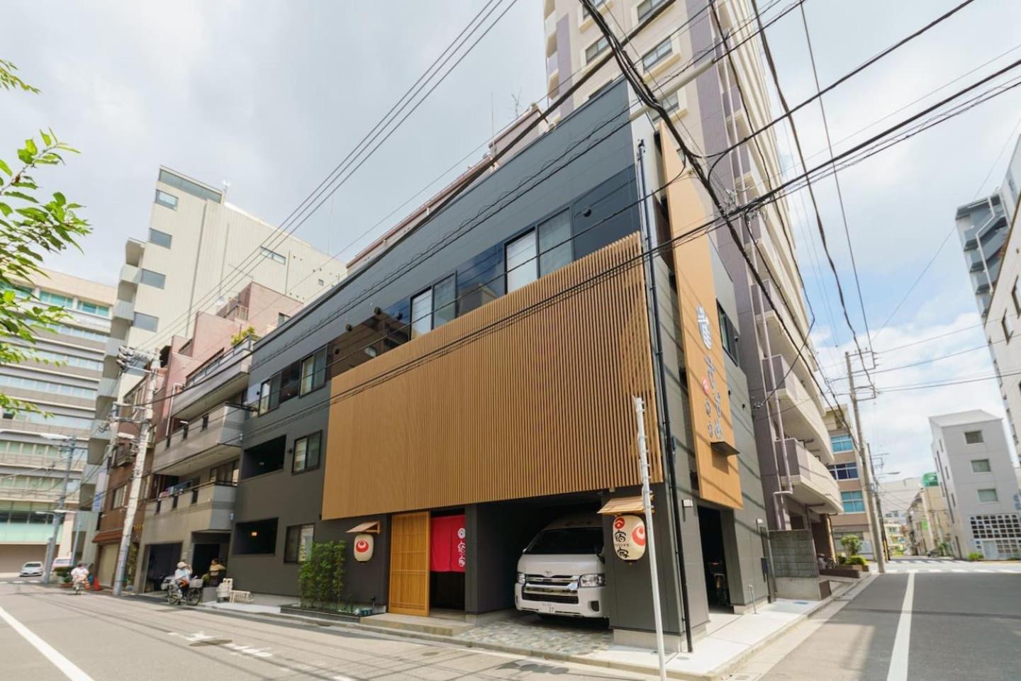 Yadoya Suzume Hotel Tokyo Bagian luar foto