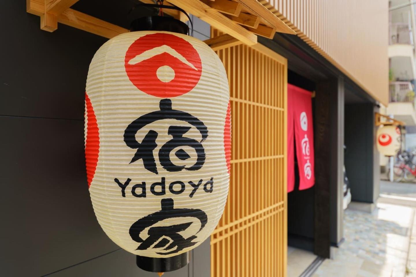Yadoya Suzume Hotel Tokyo Bagian luar foto
