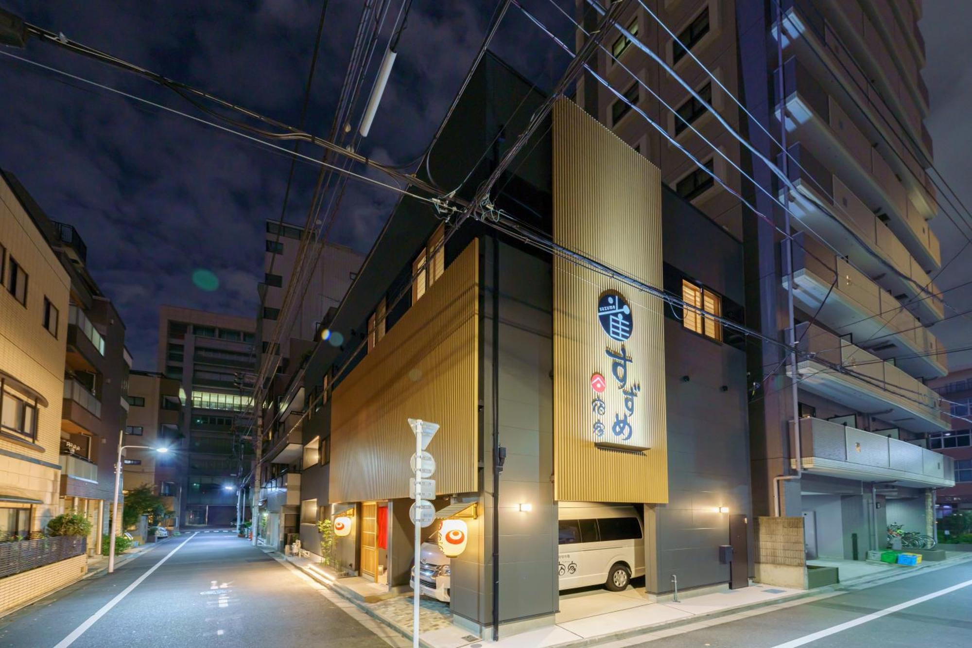 Yadoya Suzume Hotel Tokyo Bagian luar foto