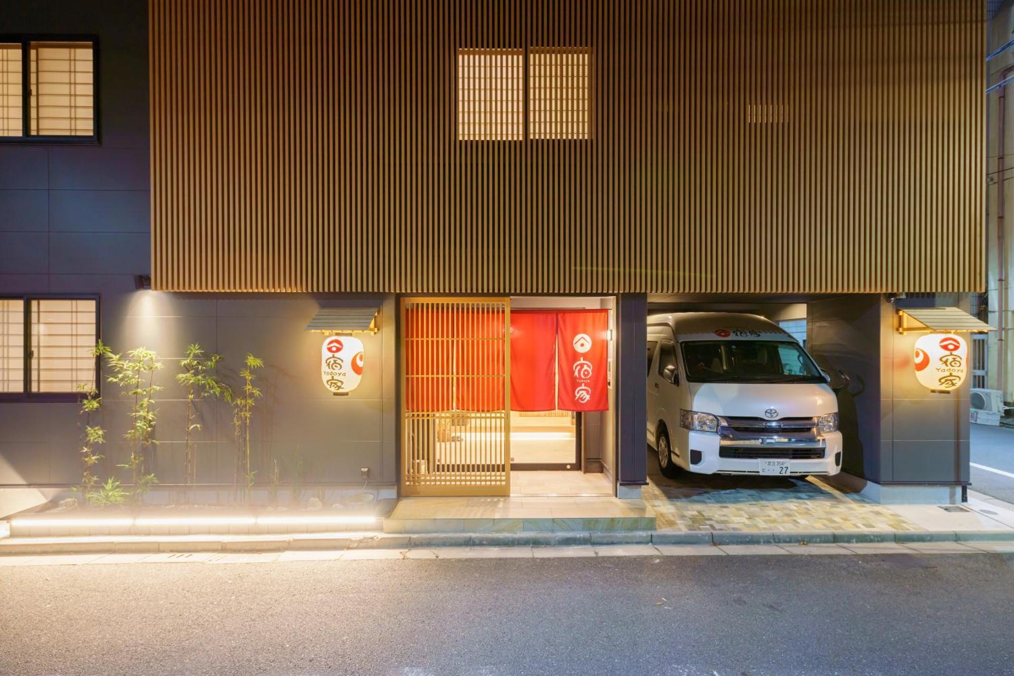 Yadoya Suzume Hotel Tokyo Bagian luar foto